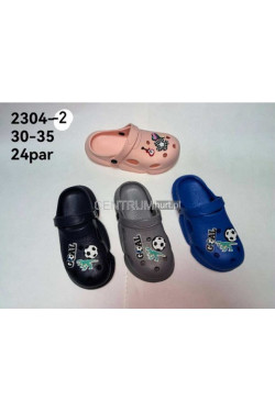 Buty dziecięce 30-35 2304-2