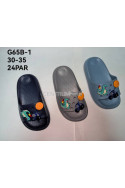 Buty dziecięce 30-35 G66-1