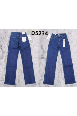 Jeansy damskie (36-44) D5234