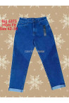 Jeansy damskie (42-50) 2