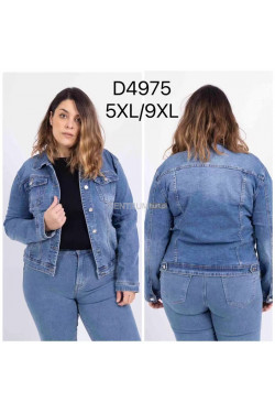 Kurtka jeansowa damska (5XL-9XL) D4975