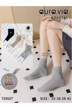 Skarpety damskie AURA.VIA (35-41) NZX2781