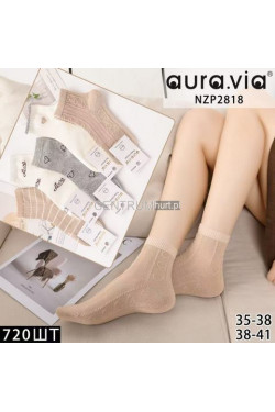 Skarpety damskie AURA.VIA (35-41) NZP2818