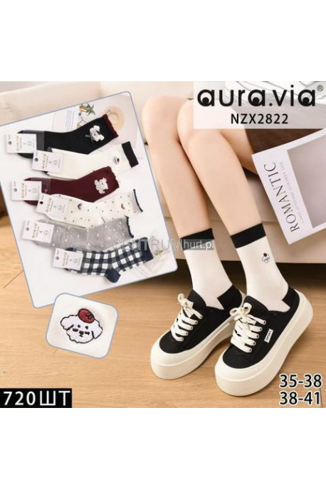 Skarpety damskie AURA.VIA (35-41) NZX2663