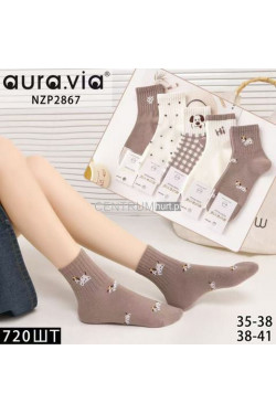 Skarpety damskie AURA.VIA (35-41) NZP2867