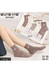 Skarpety damskie AURA.VIA (35-41) NZX2663