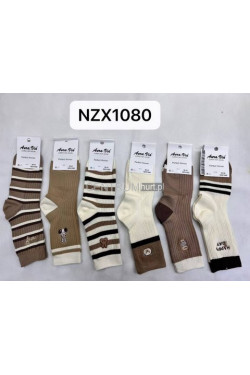 Skarpety damskie AURA.VIA (35-41) NZX1080