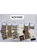Skarpety damskie AURA.VIA (35-41) NZX2663