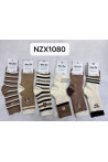 Skarpety damskie AURA.VIA (35-41) NZX2663