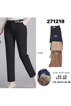 Spodnie damskie (3XL-6XL) 3757
