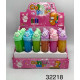 Slime 32226