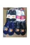Klapki damskie 36-41BG146