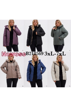 Kurtki damskie przejściowe (3XL-7XL) 8569