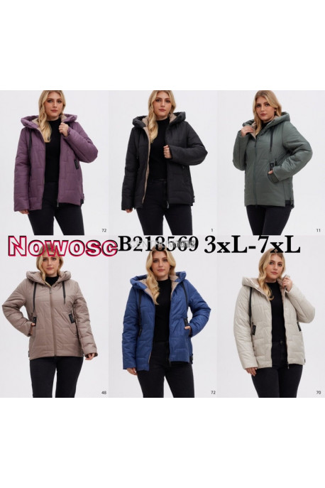 Kurtki damskie przejściowe (3XL-7XL) 1