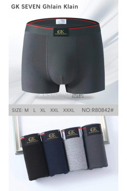 Bokserki męskie (M-3XL) R80842
