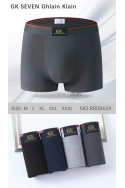 Bokserki męskie (M-3XL) 1