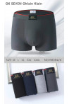 Bokserki męskie (M-3XL) 1