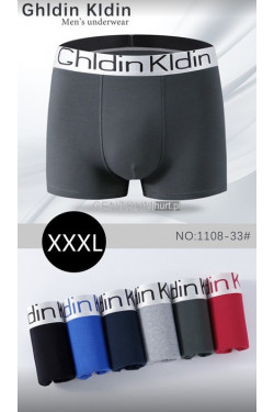 Bokserki męskie (3XL) 1108-33
