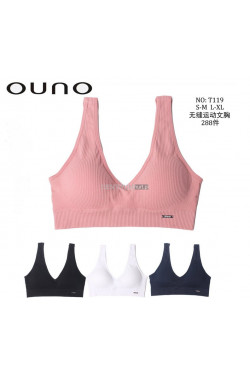 Topy damskie (S-XL) T119