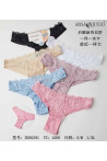 Stringi damskie (S-XL) 2