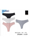 Stringi damskie (S-XL) 2