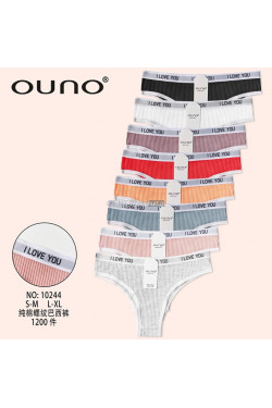 Stringi damskie (S-XL) 10244