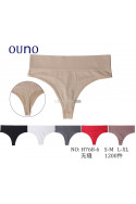 Stringi damskie (S-XL) 2