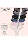 Stringi damskie (S-XL) 1