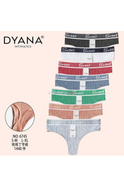 Stringi damskie (S-XL) 6745