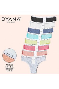 Stringi damskie (S-XL) 6758