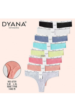 Stringi damskie (S-XL) 6759