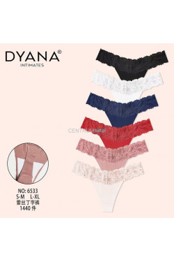 Stringi damskie (S-XL) 6533