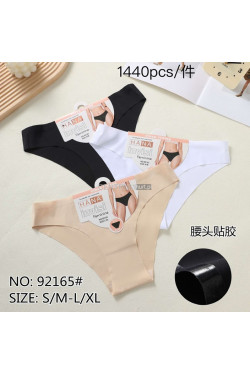 Majtki damskie (S-XL) 1