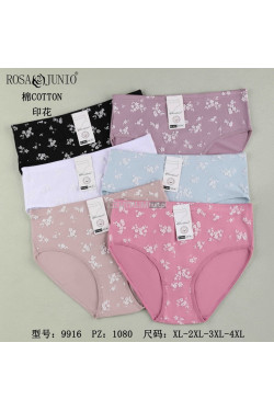 Majtki damskie (XL-4XL) 9916