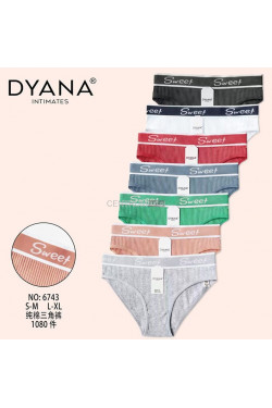 Majtki damskie (S-XL) 6743