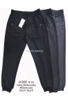 Spodnie dresowe męskie (M-2XL) 1