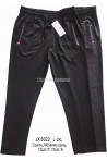 Spodnie dresowe męskie (M-2XL) 1