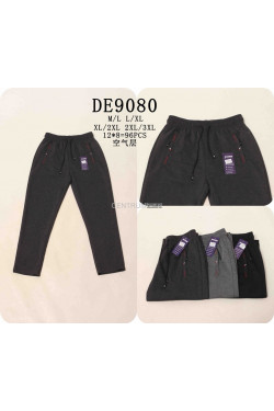 Spodnie dresowe męskie (M-3XL) DE9080