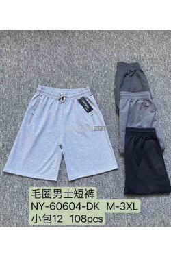 Szorty męskie (M-3XL) NY-60604