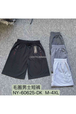 Szorty męskie (M-4XL) NY-60625
