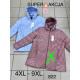 Kurtki damskie przejściowe (2XL-7XL) 1