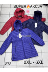 Kurtki damskie przejściowe (2XL-7XL) 1