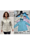 Kurtki damskie przejściowe (4XL-9XL) 1