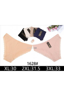 Majtki damskie (XL-3XL) 1628