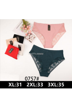 Majtki damskie (XL-3XL) 757