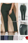 Spodnie damskie (3XL-8XL) 1