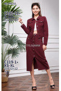 Kurtka jeansowa damska (XS-XL) 1