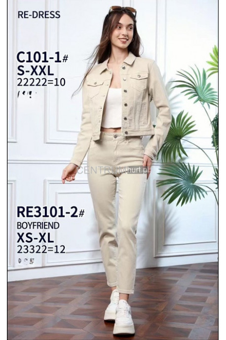 Kurtka jeansowa damska (XS-XL) 1