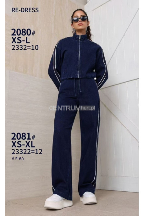 Kurtka jeansowa damska (XS-XL) 1