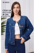 Kurtka jeansowa damska (XS-XL) 1